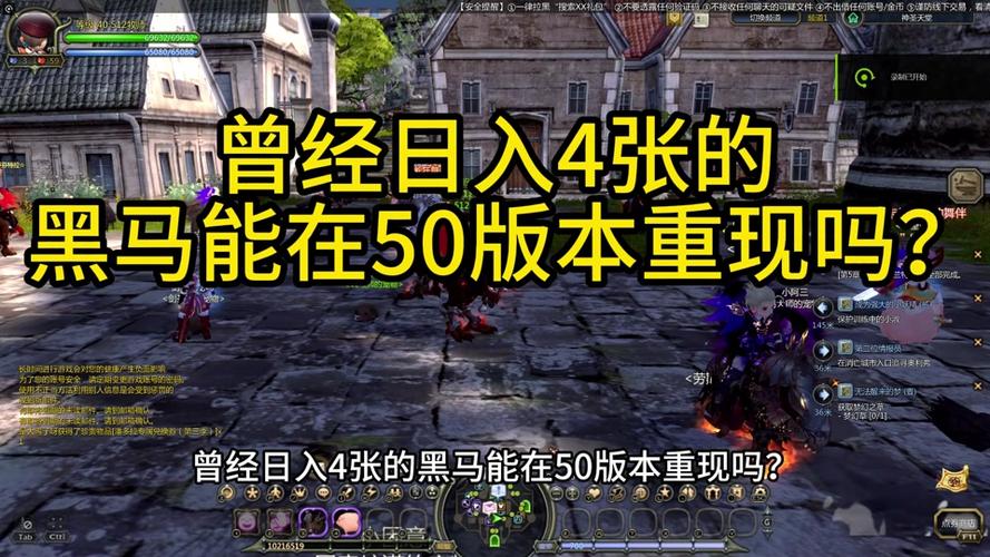 龙之谷世界深渊单刷好还是组队-龙之谷世界什么职业好玩-第2张图片-屿企游戏网