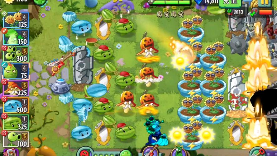 植物僵尸大战二攻略_植物僵尸大战2-第2张图片-屿企游戏网