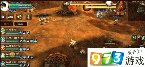 龙之谷手游世界boss怎么躲技能-龙之谷手游世界boss怎么躲技能攻击-第6张图片-屿企游戏网