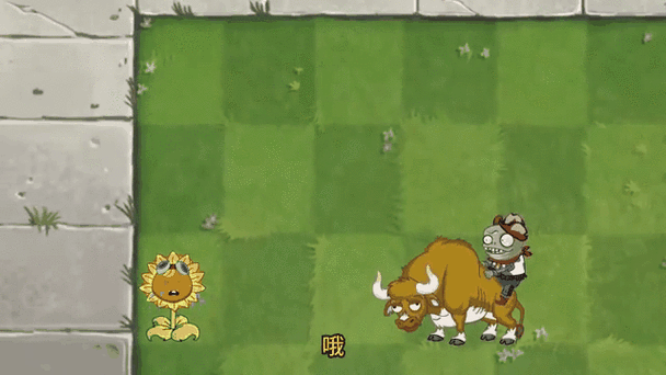 植物大战僵尸2困难攻略_植物大战僵尸2困难攻略视频