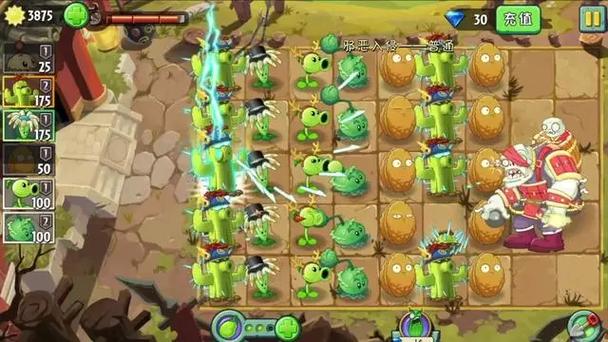 植物大战僵尸2困难攻略_植物大战僵尸2困难攻略视频-第2张图片-屿企游戏网