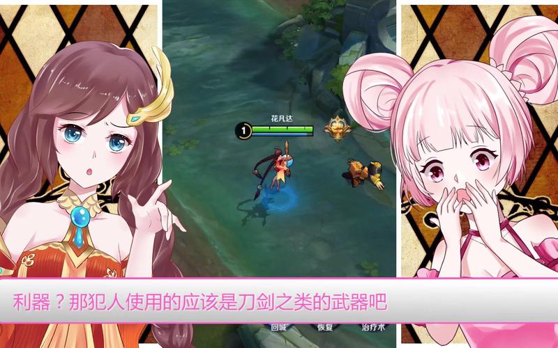 王者荣耀猫咪攻略，王者 猫猫-第1张图片-屿企游戏网