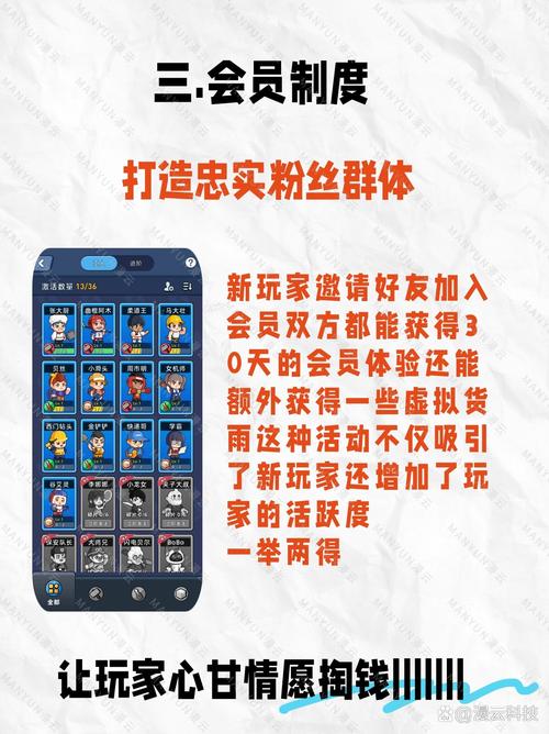 王者荣耀猫咪攻略，王者 猫猫-第2张图片-屿企游戏网