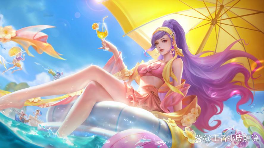 王者荣耀猫咪攻略，王者 猫猫-第3张图片-屿企游戏网