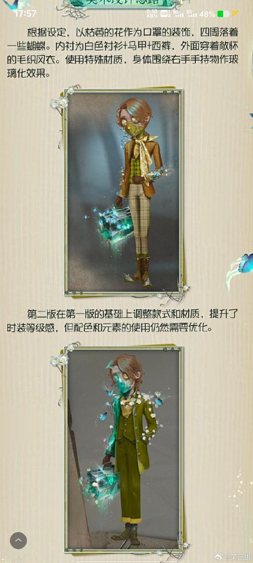 王者荣耀猫咪攻略，王者 猫猫-第5张图片-屿企游戏网