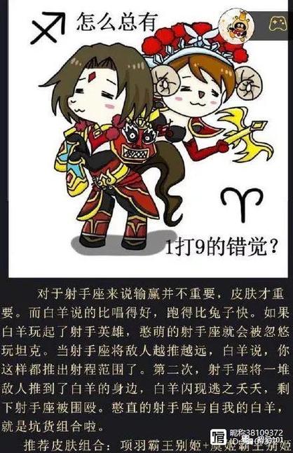 王者荣耀清宫游戏攻略视频_王者荣耀清兵技巧-第3张图片-屿企游戏网