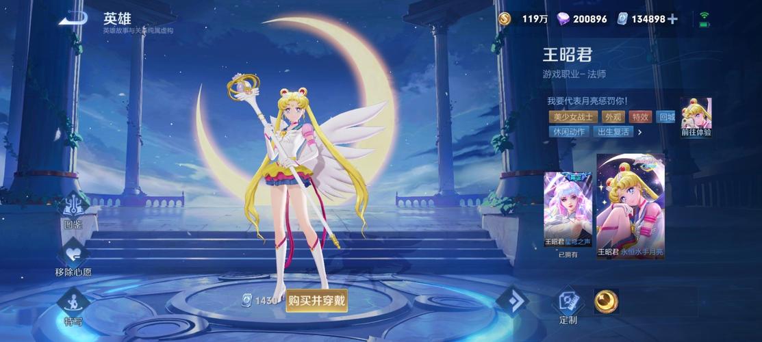 王者荣耀清宫游戏攻略视频_王者荣耀清兵技巧-第4张图片-屿企游戏网