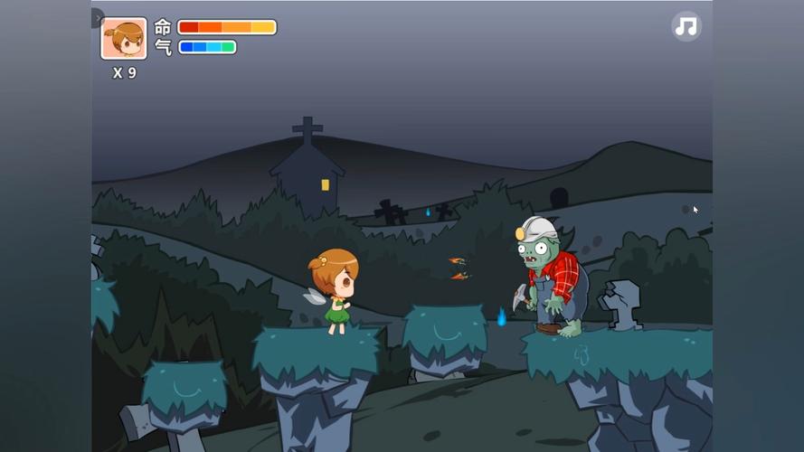 植物大战僵尸2模式攻略_植物大战僵尸2模式攻略图文-第3张图片-屿企游戏网