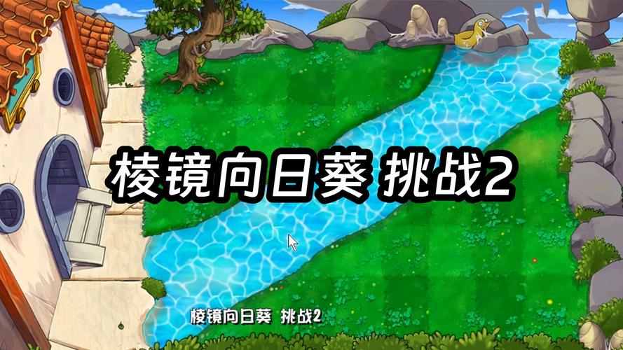 植物大战僵尸向日葵图片-植物大战僵尸向日葵图片白底-第3张图片-屿企游戏网