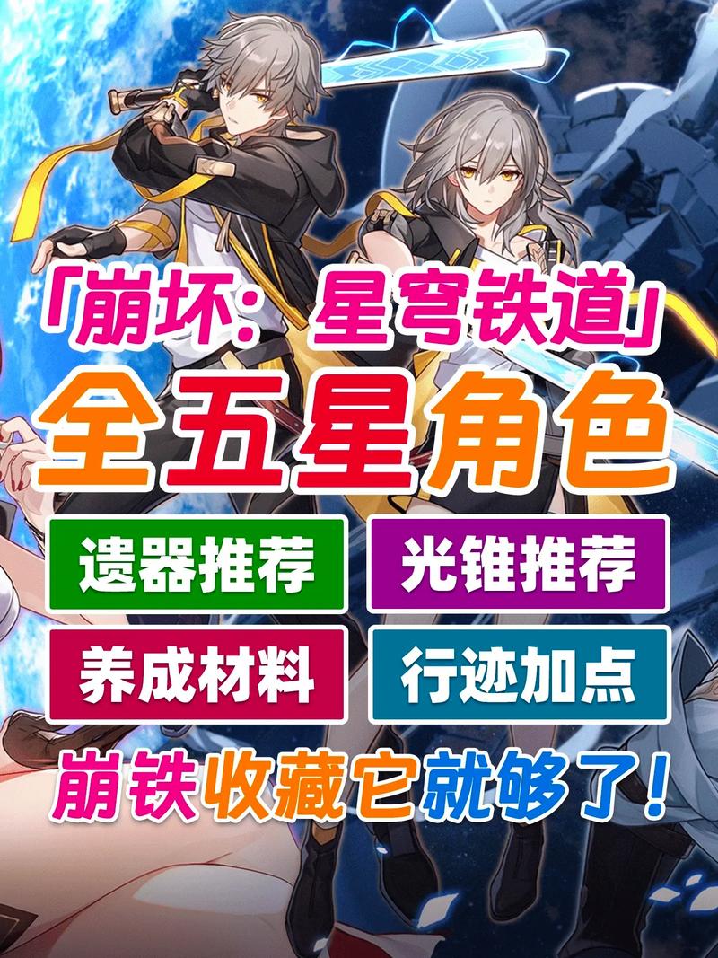 崩坏学院刀刀,崩坏学园2刀剑类带什么徽章-第1张图片-屿企游戏网 崩坏学院刀刀,崩坏学园2刀剑类带什么徽章-第1张图片-屿企游戏网