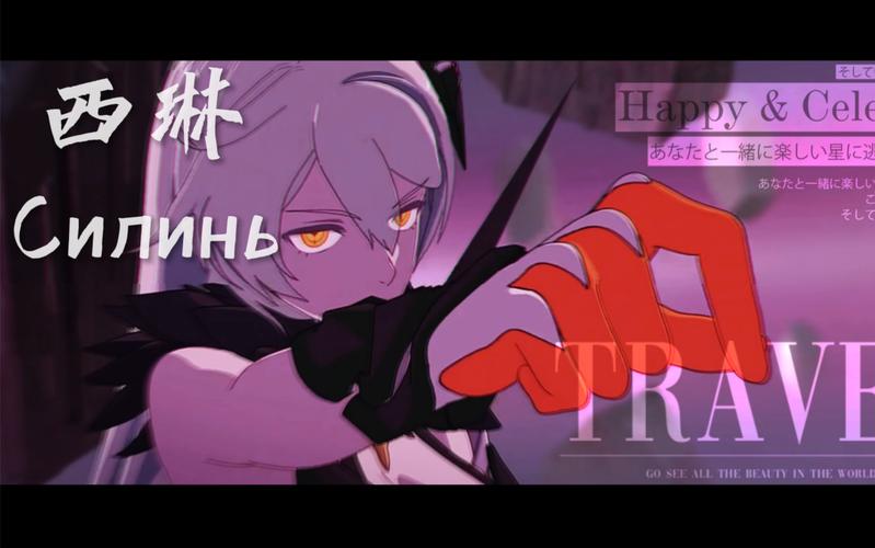 崩坏学院刀刀,崩坏学园2刀剑类带什么徽章-第5张图片-屿企游戏网 崩坏学院刀刀,崩坏学园2刀剑类带什么徽章-第5张图片-屿企游戏网