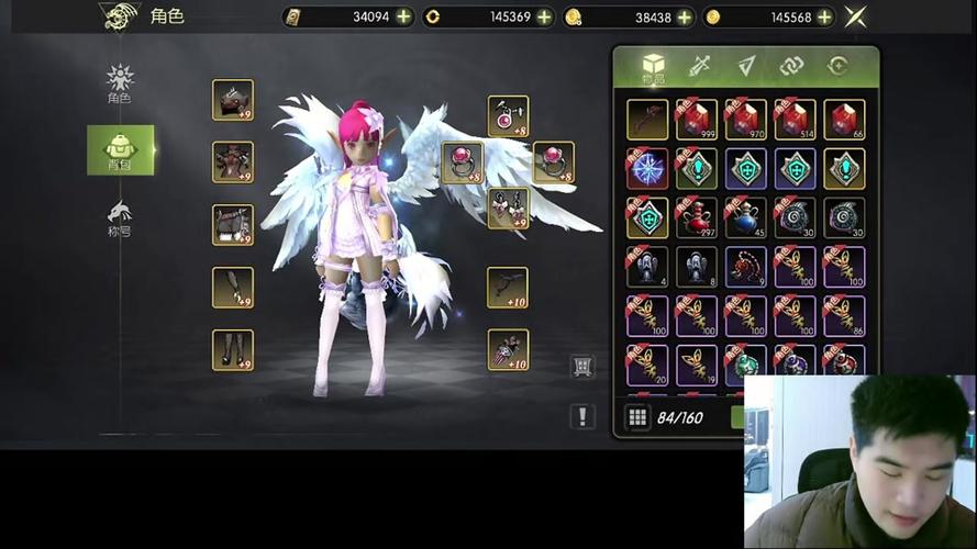 龙之谷世界技能搭配攻略_龙之谷世界什么职业好玩-第1张图片-屿企游戏网