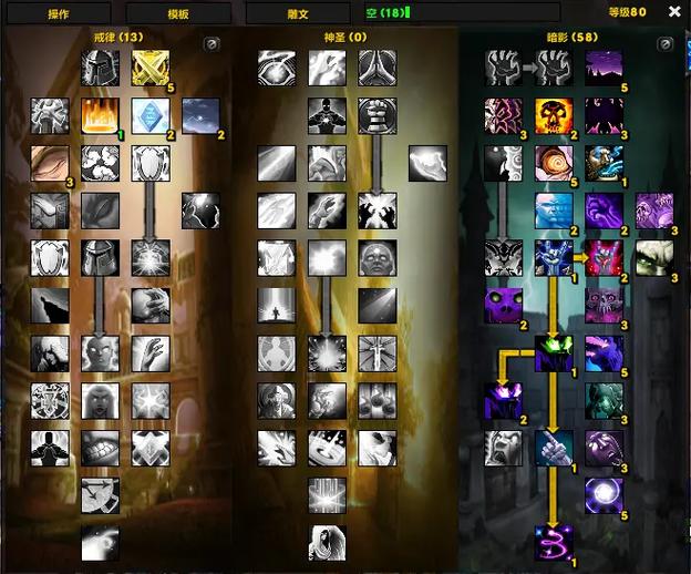 龙之谷世界技能搭配攻略_龙之谷世界什么职业好玩-第5张图片-屿企游戏网