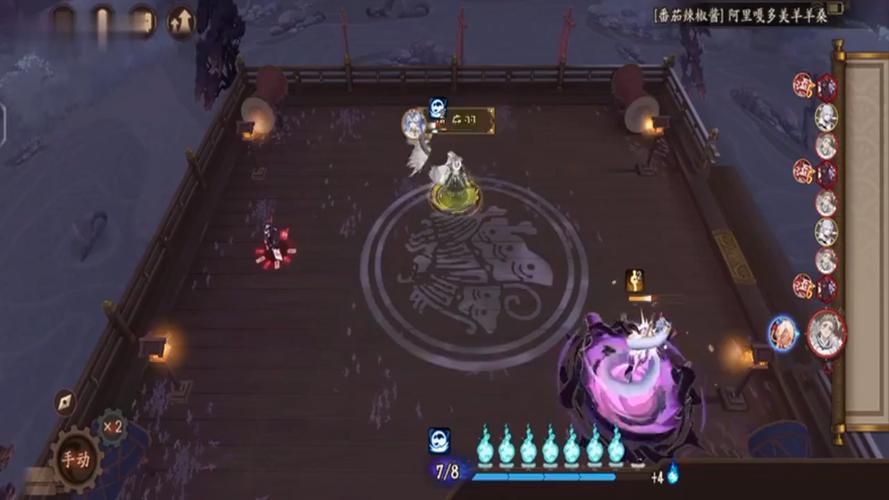 阴阳师御魂食发鬼_食发鬼 御魂-第4张图片-屿企游戏网