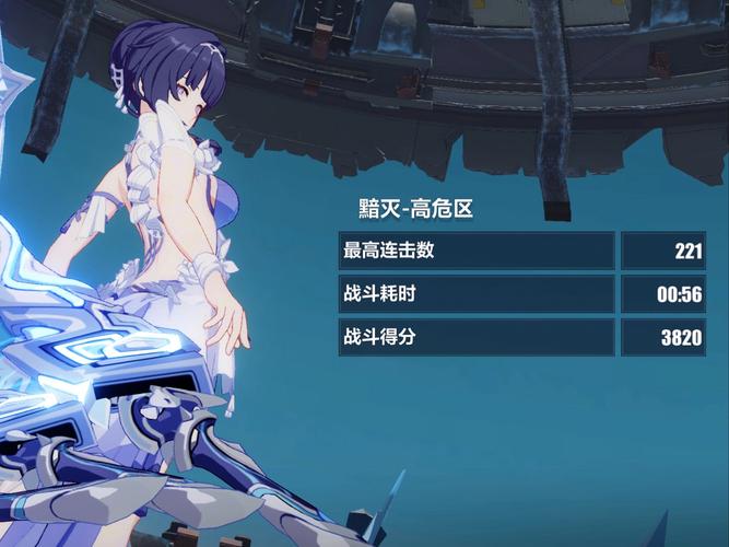 崩坏学院2活动列表_崩坏学园2最新活动-第6张图片-屿企游戏网