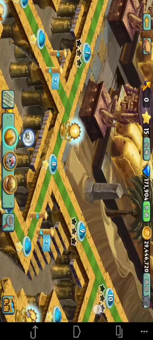 植物大战僵尸二植物大战僵尸_植物大战僵尸二植物大战僵尸橡皮人偶-第1张图片-屿企游戏网 植物大战僵尸二植物大战僵尸_植物大战僵尸二植物大战僵尸橡皮人偶-第1张图片-屿企游戏网