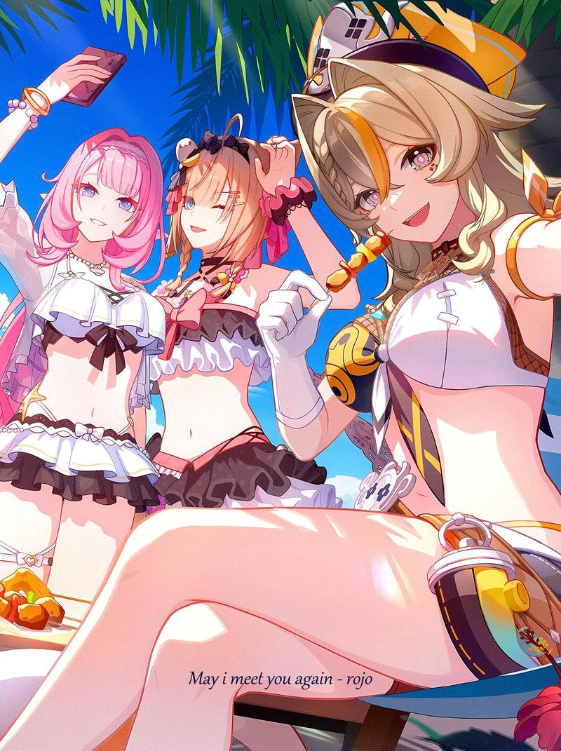 崩坏学院218村在哪-崩坏学院2l212-第1张图片-屿企游戏网