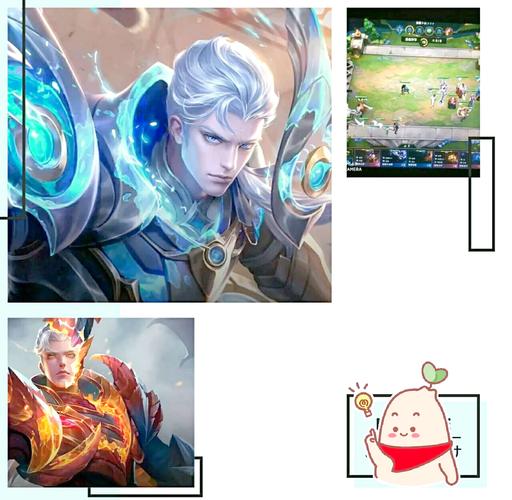 王者荣耀凯攻略细节图_王者凯的最新攻略-第4张图片-屿企游戏网