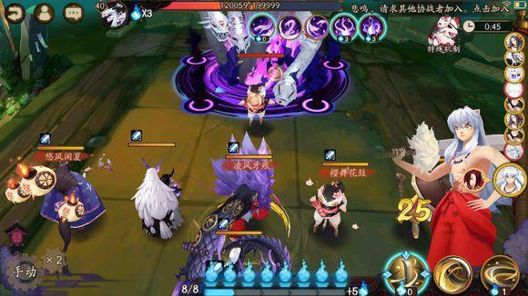 阴阳师魂十奕御魂，阴阳师魂十收尾我们奕还是猫