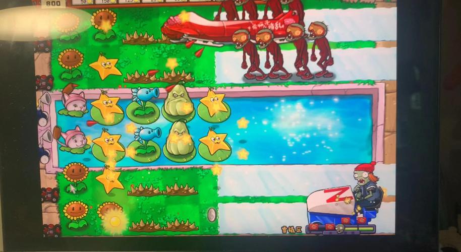 植物大战僵尸雪橇区攻略，植物大战僵尸雪橇区打法-第4张图片-屿企游戏网