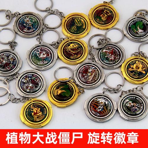 植物大战僵尸2花园战争邪恶戴夫，植物大战僵尸花园战争戴夫出现时间-第2张图片-屿企游戏网