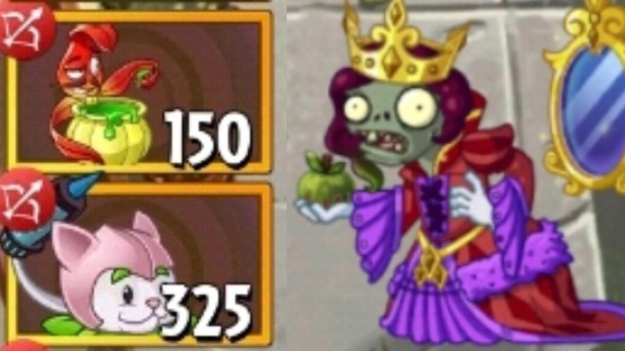 植物大战僵尸小喷菇，植物大战僵尸小喷菇是什么-第6张图片-屿企游戏网