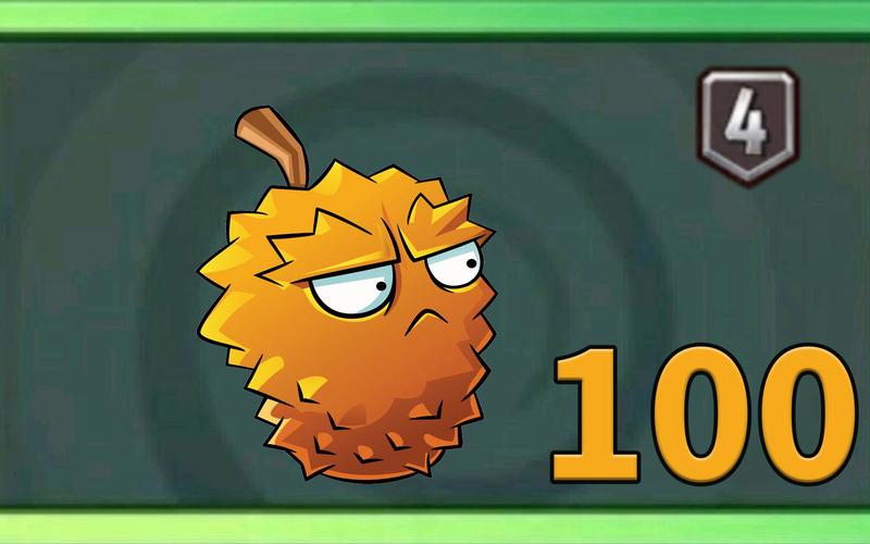 植物大战僵尸中的植物_僵尸植物大战游戏-第3张图片-屿企游戏网