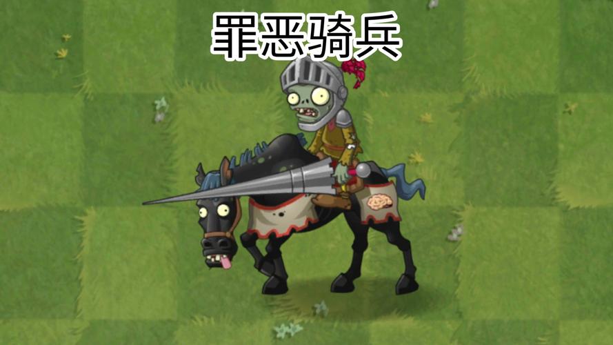 向日葵植物大战僵尸，向日葵卖牛奶原图图片-第3张图片-屿企游戏网