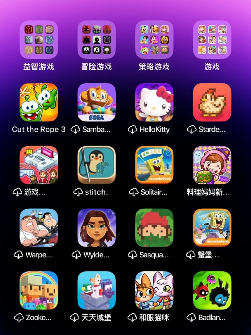 崩坏学院2拼图攻略_崩坏学园2图纸