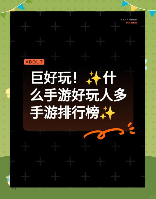 崩坏学院2拼图攻略_崩坏学园2图纸-第3张图片-屿企游戏网