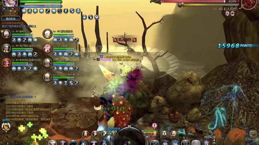 龙之谷手游世界boss怎么进，龙之谷世界每天任务-第1张图片-屿企游戏网