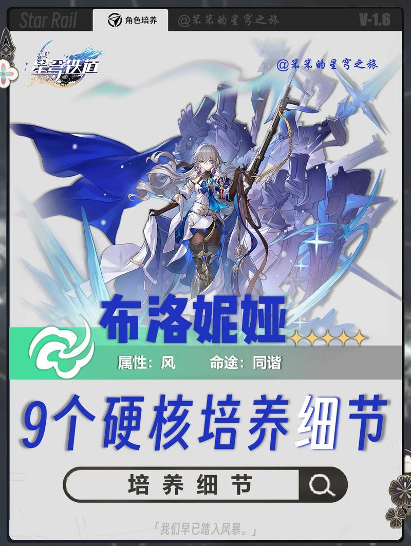 少女前线崩坏学院关卡，少女前线和崩坏3哪个好玩-第3张图片-屿企游戏网