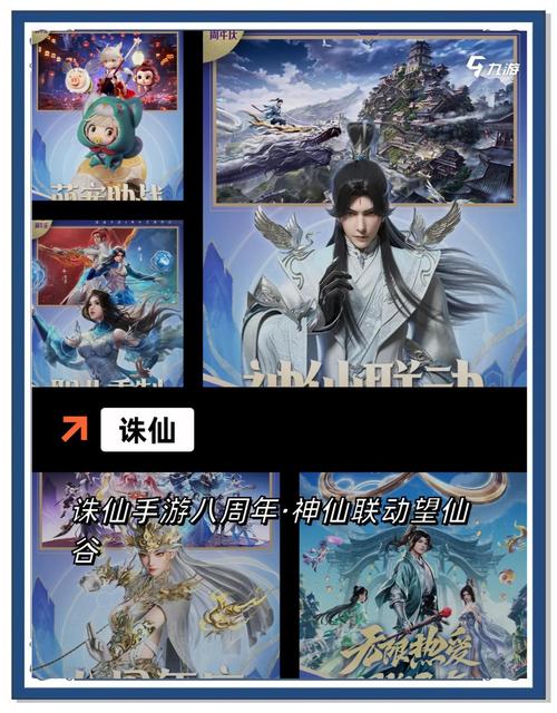 阴阳师魂斗罗御魂，阴阳师御魂什么魂的触发效果