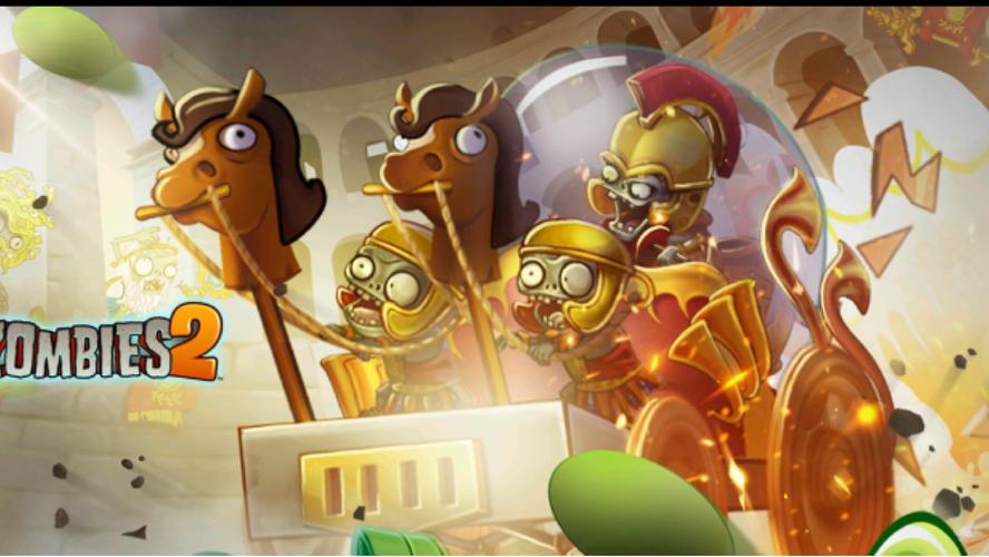 植物大战僵尸2恐龙危机攻略，植物大战僵尸2恐龙危机攻略第一关-第3张图片-屿企游戏网