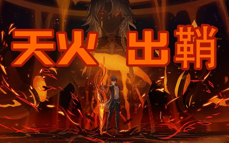 崩坏3学院竞速怎么打-崩坏3学院竞速怎么打怪-第1张图片-屿企游戏网 崩坏3学院竞速怎么打-崩坏3学院竞速怎么打怪-第1张图片-屿企游戏网