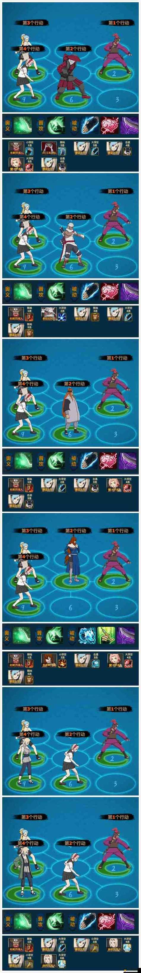 崩坏3学院竞速怎么打-崩坏3学院竞速怎么打怪-第4张图片-屿企游戏网 崩坏3学院竞速怎么打-崩坏3学院竞速怎么打怪-第4张图片-屿企游戏网