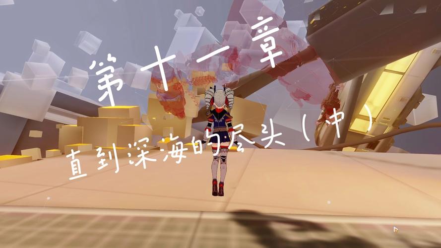 崩坏3学院竞速怎么打-崩坏3学院竞速怎么打怪-第5张图片-屿企游戏网 崩坏3学院竞速怎么打-崩坏3学院竞速怎么打怪-第5张图片-屿企游戏网