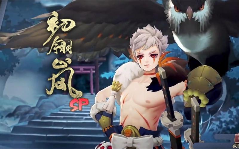 阴阳师吧山风御魂_阴阳师sp山风御魂搭配2020-第5张图片-屿企游戏网