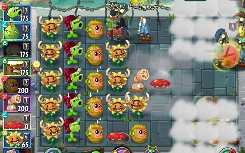 植物大战僵尸蒸汽时代攻略，植物大战僵尸蒸汽时代植物图鉴-第3张图片-屿企游戏网