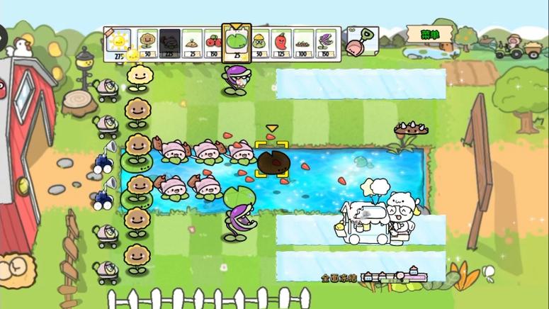 植物大战僵尸迷你小游戏攻略_植物大战僵尸迷你小游戏攻略排山倒海-第2张图片-屿企游戏网