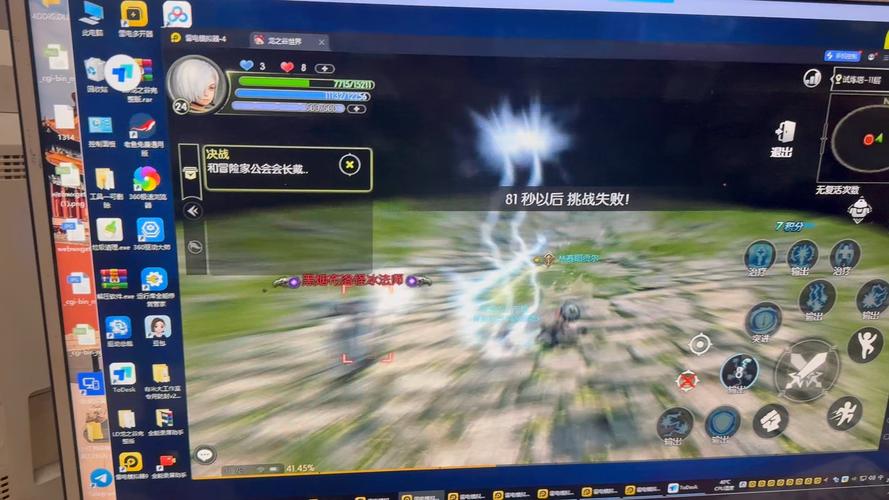 手游龙之谷世界攻略-龙之谷世界好玩吗-第4张图片-屿企游戏网