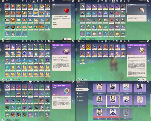 崩坏学院2得共鸣-崩坏学园2共鸣屋必换2021-第5张图片-屿企游戏网 崩坏学院2得共鸣-崩坏学园2共鸣屋必换2021-第5张图片-屿企游戏网