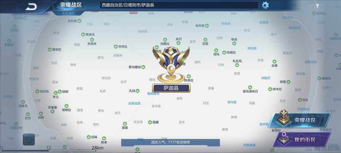 王者荣耀攻略入口-王者荣耀攻略大全技巧-第4张图片-屿企游戏网