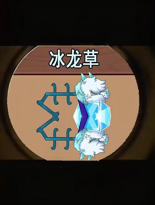 植物大战僵尸怎么获得植物，植物大战僵尸里面怎么获得植物-第3张图片-屿企游戏网