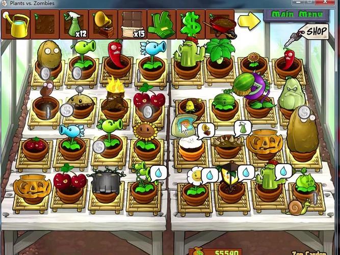 植物大战僵尸怎么获得植物，植物大战僵尸里面怎么获得植物-第6张图片-屿企游戏网