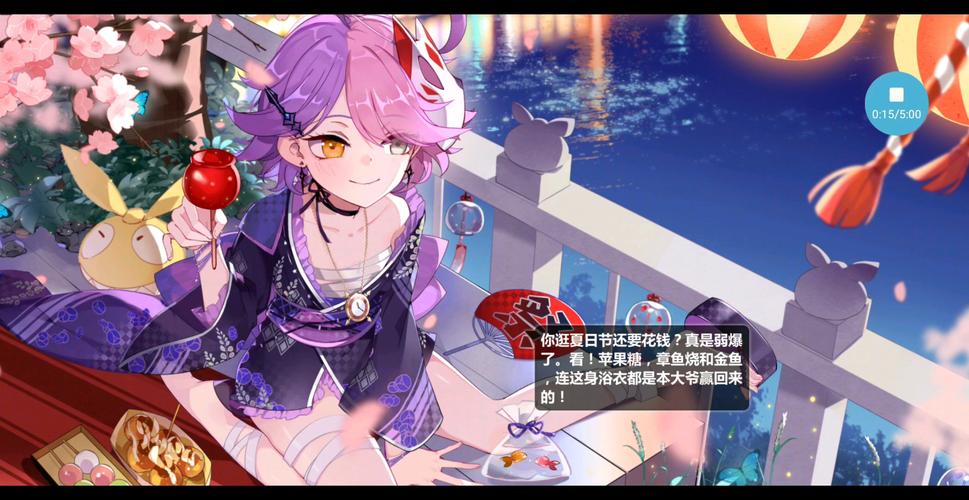 崩坏2学院怎么打-崩坏学院2r85-第1张图片-屿企游戏网 崩坏2学院怎么打-崩坏学院2r85-第1张图片-屿企游戏网