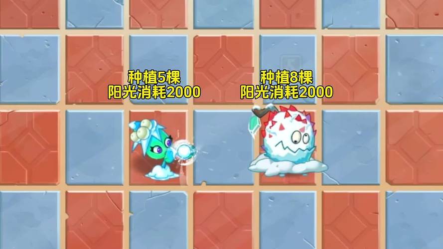 植物大战僵尸0阳光版，植物大战僵尸0阳光版下载-第4张图片-屿企游戏网