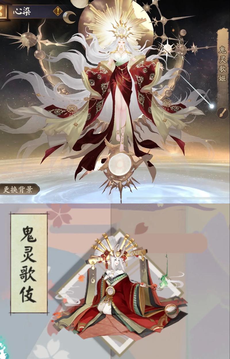 阴阳师荒魂十御魂_阴阳师荒魂十御魂怎么获得-第2张图片-屿企游戏网 阴阳师荒魂十御魂_阴阳师荒魂十御魂怎么获得-第2张图片-屿企游戏网