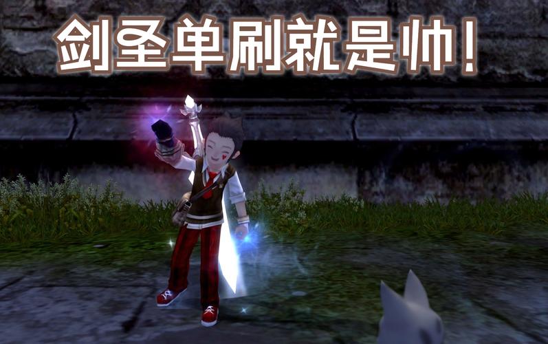 龙之谷世界手游平民职业推荐-龙之谷世界手游官方网站-第3张图片-屿企游戏网