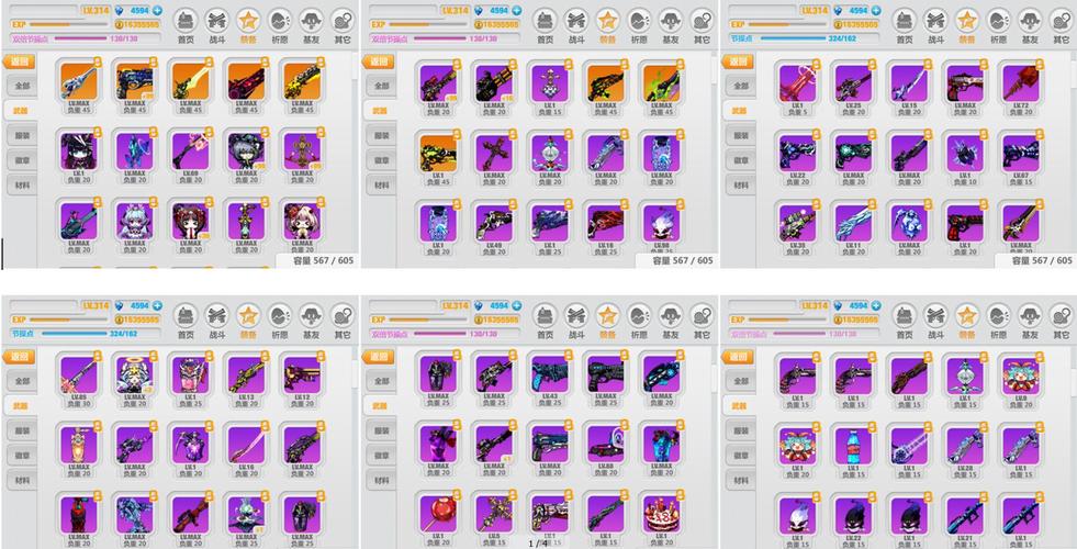 崩坏学园2学院2-崩坏学园2学院干架王活动攻略大全-第1张图片-屿企游戏网 崩坏学园2学院2-崩坏学园2学院干架王活动攻略大全-第1张图片-屿企游戏网